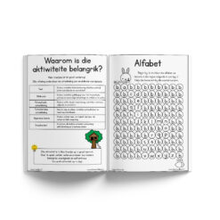 Alternative view of My pret leer boekie Graad R tot 3
