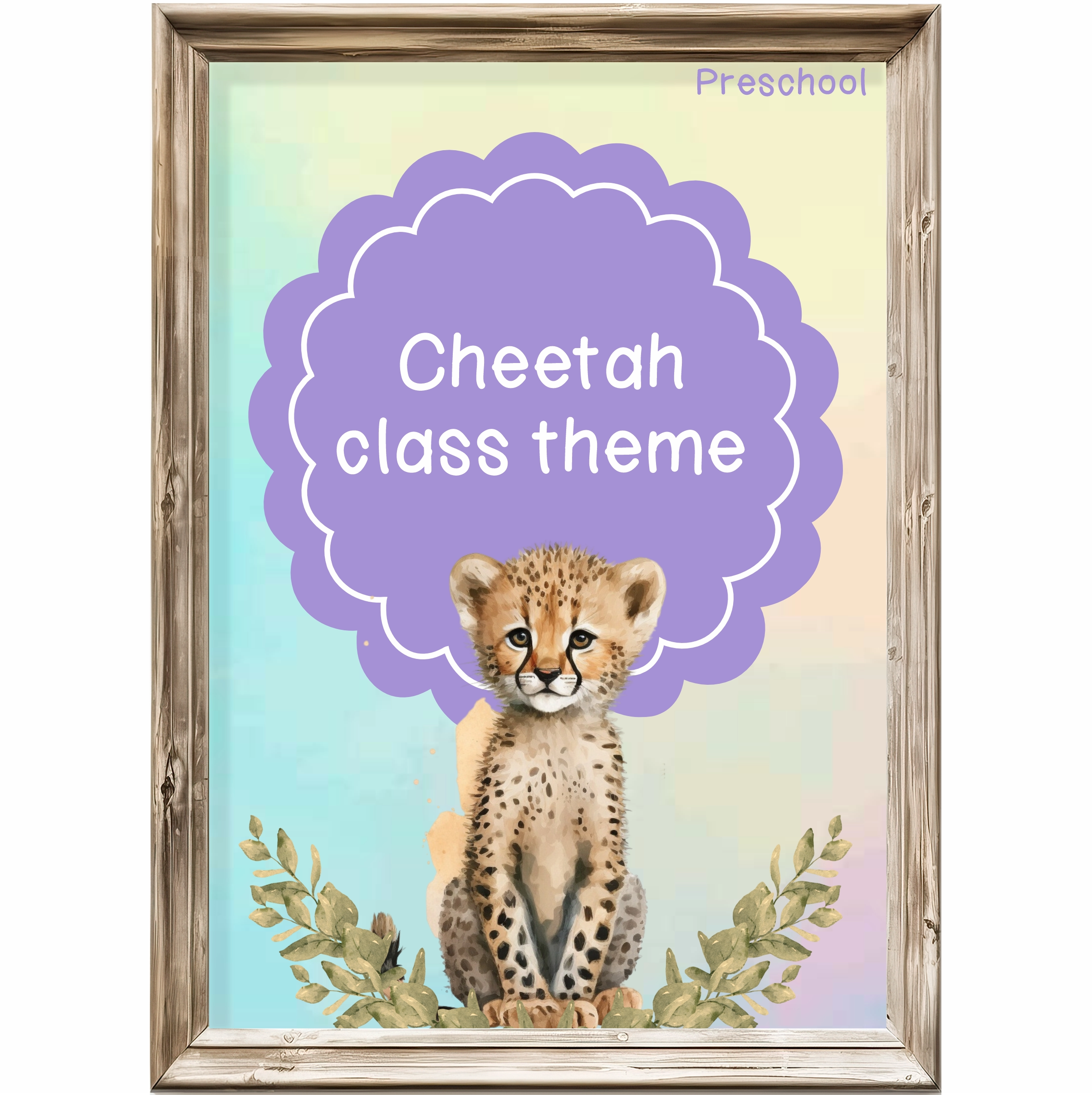 Cheetah class theme - Preschool