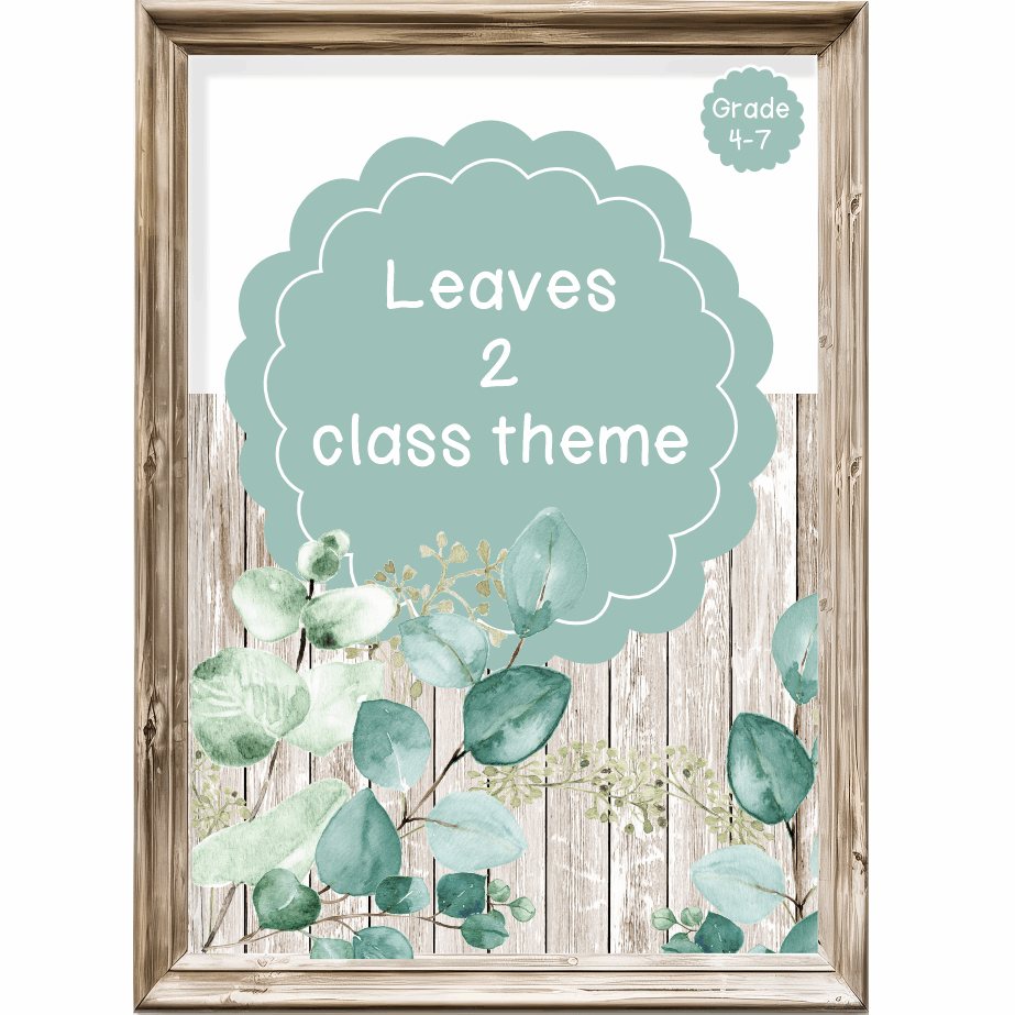 Intermediate Class Theme - Leaves 2