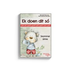 Ek doen dit só - Boekie 5 - Skommel sinne
