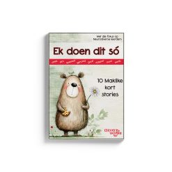 Ek doen dit só - Boekie 12 - 10 Maklike kort stories