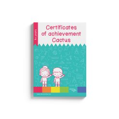 Certificate of achievement - cactus