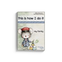 This is how I do it - Booklet 21 - My family