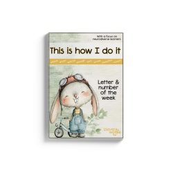 This is how I do it - Booklet 8 - Letter and Number of the week