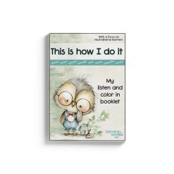 This is how I do it - Booklet 9 - My listen and color in book