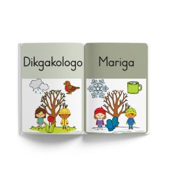 Alternative view of Setswana - Seasons
