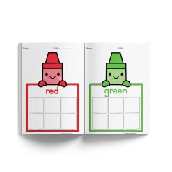 Alternative view of This is how I do it - Booklet 16 - Primary and Secondary Colors