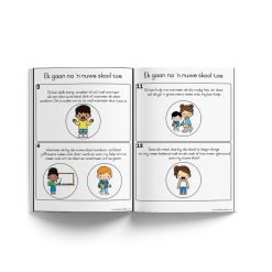 Alternative view of Ek doen dit só - Sosiale stories - Ek gaan na 'n nuwe skool toe